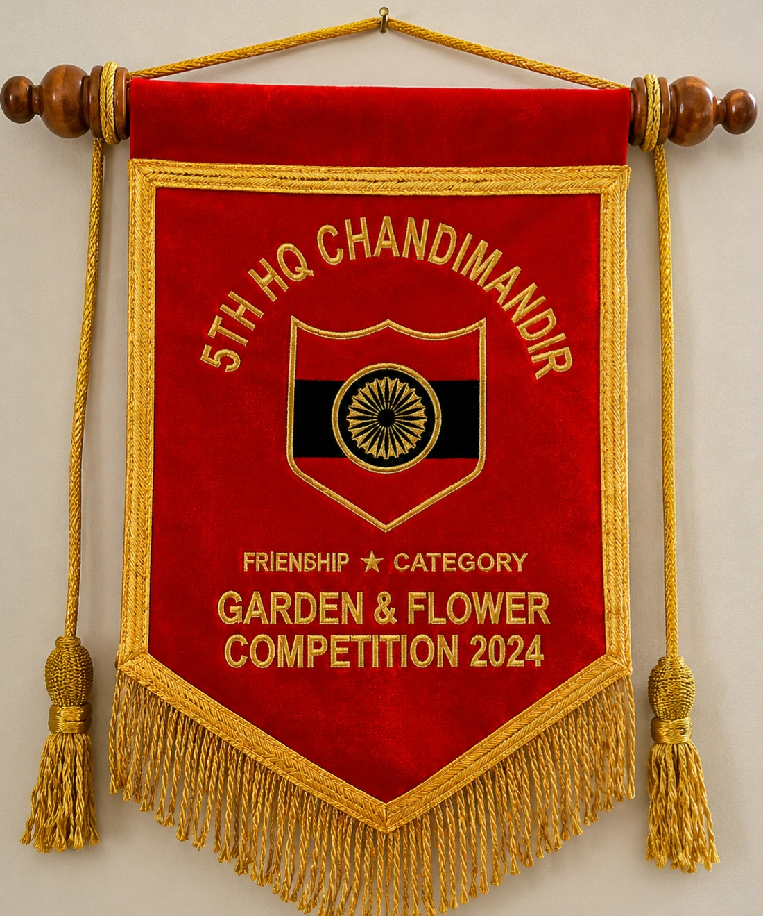 Award Ceremony Scroll Banner
